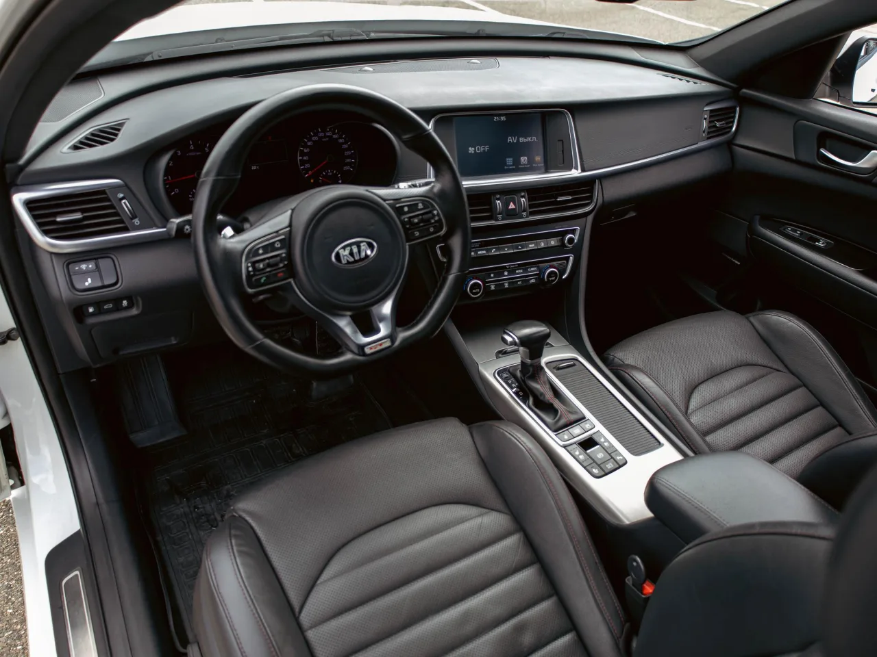 Kia Optima