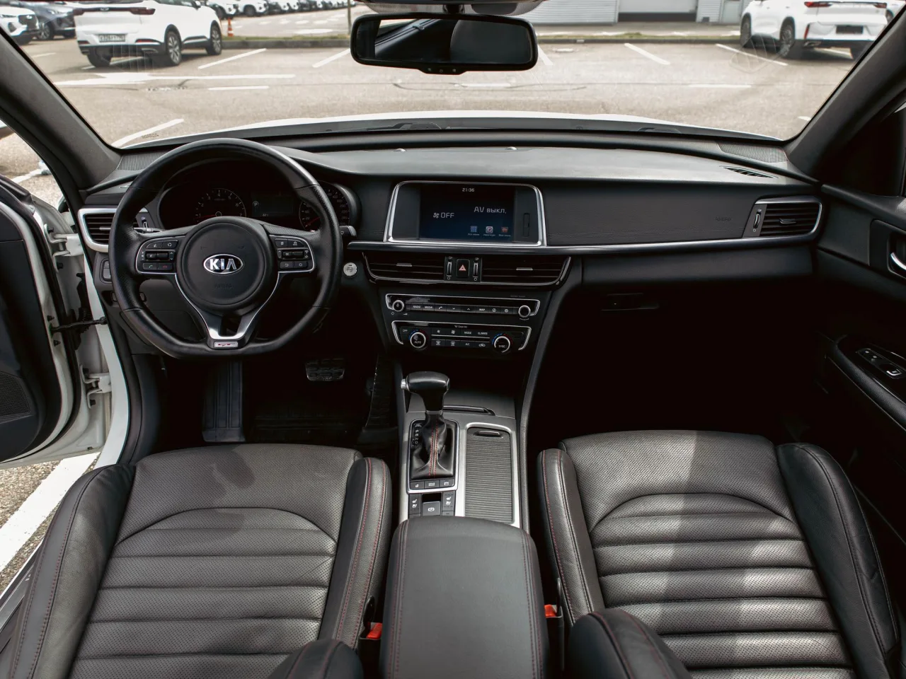 Kia Optima