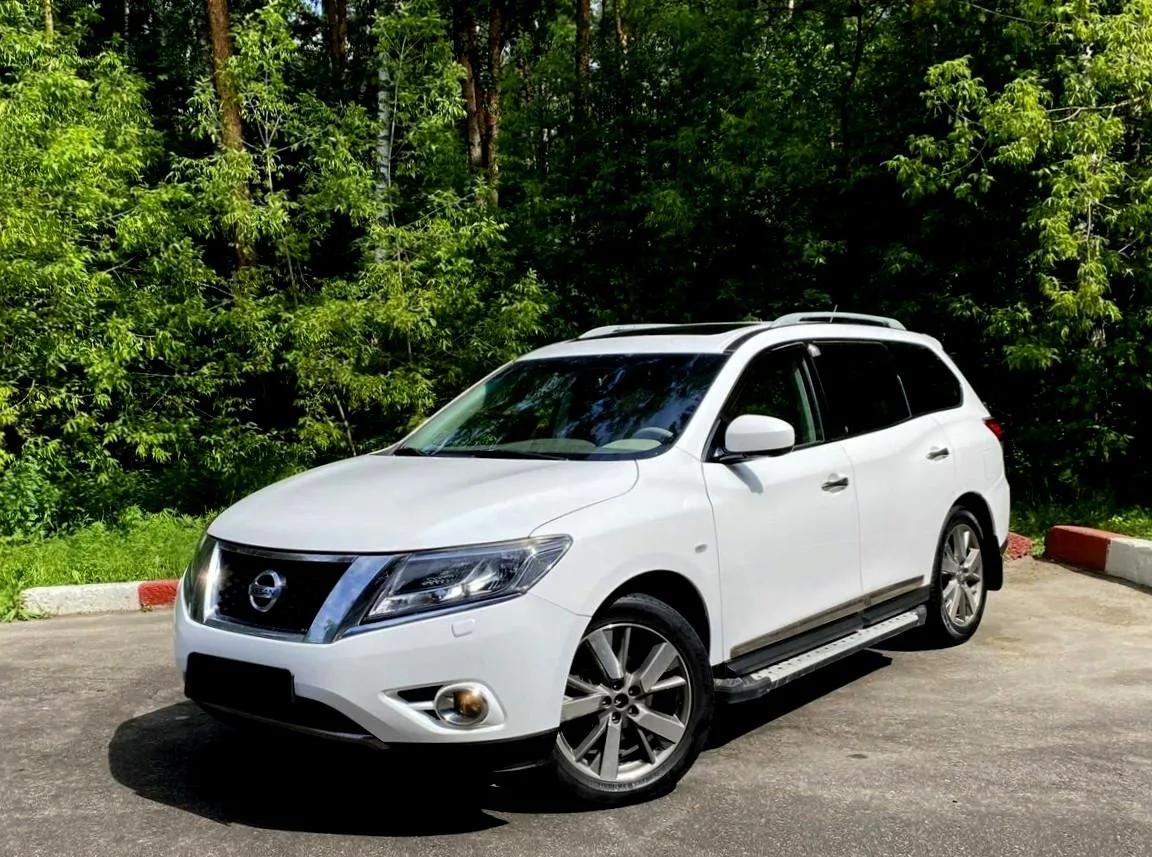 Nissan Pathfinder