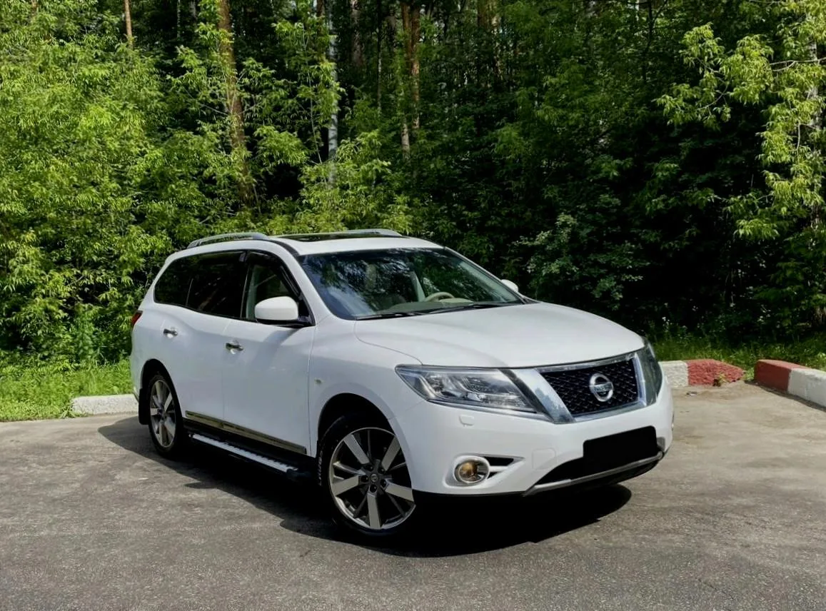 Nissan Pathfinder