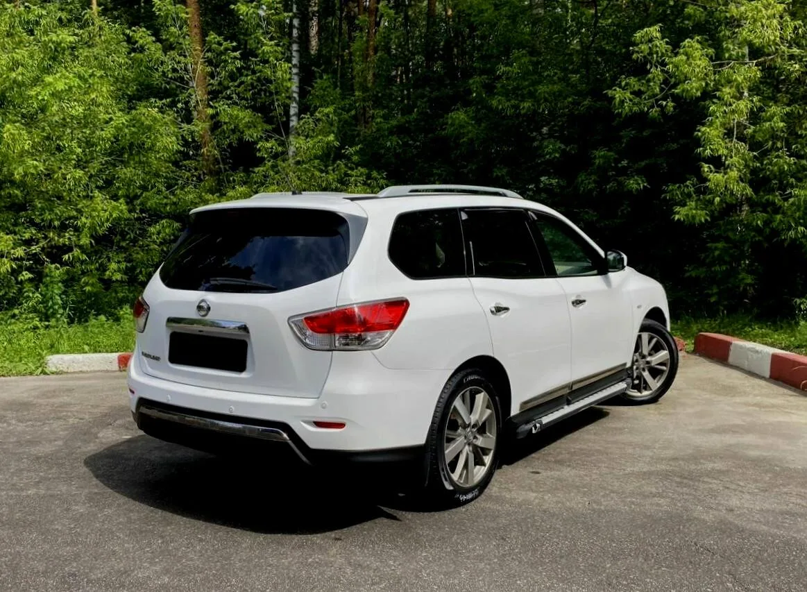 Nissan Pathfinder