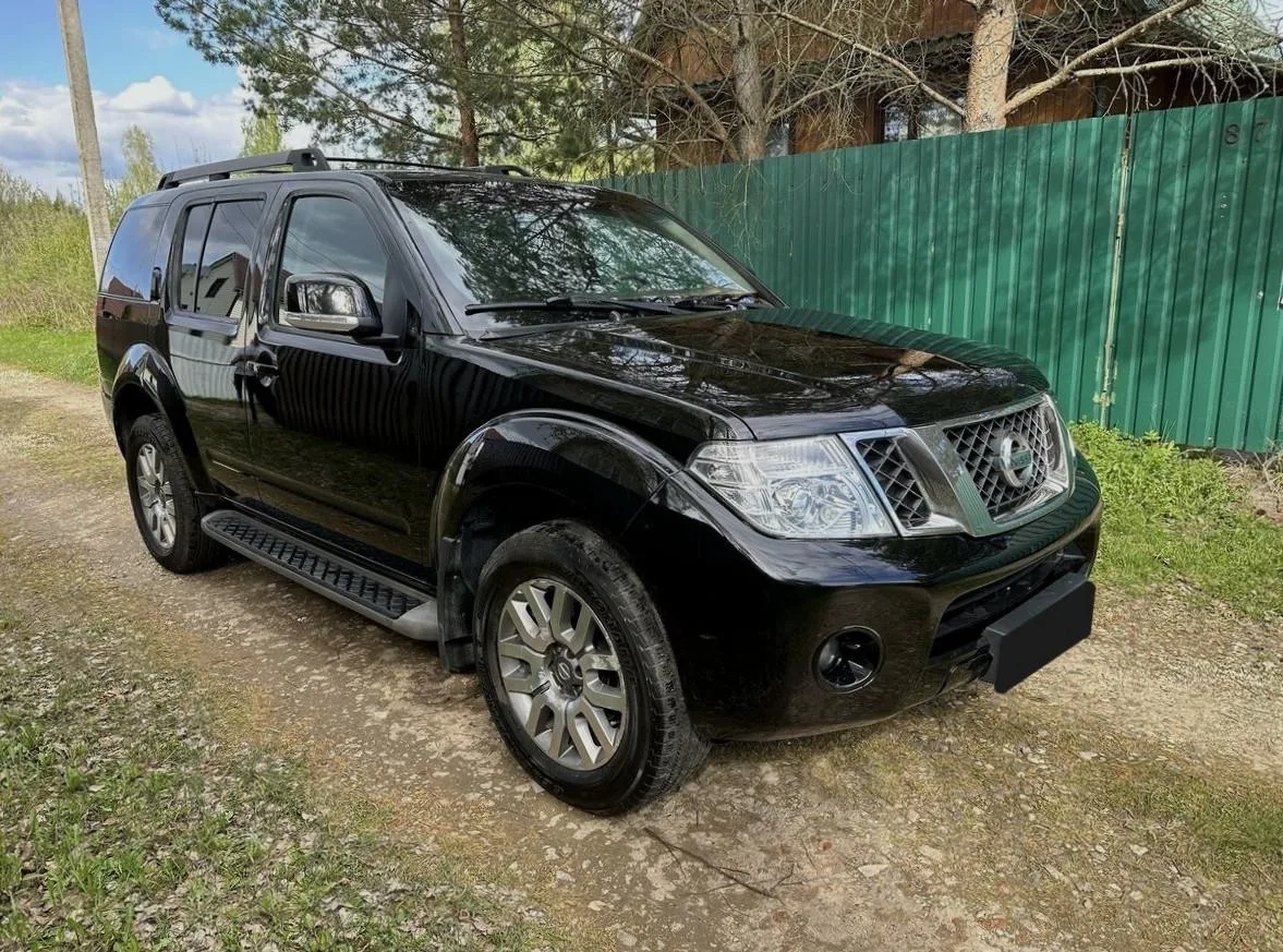 Nissan Pathfinder