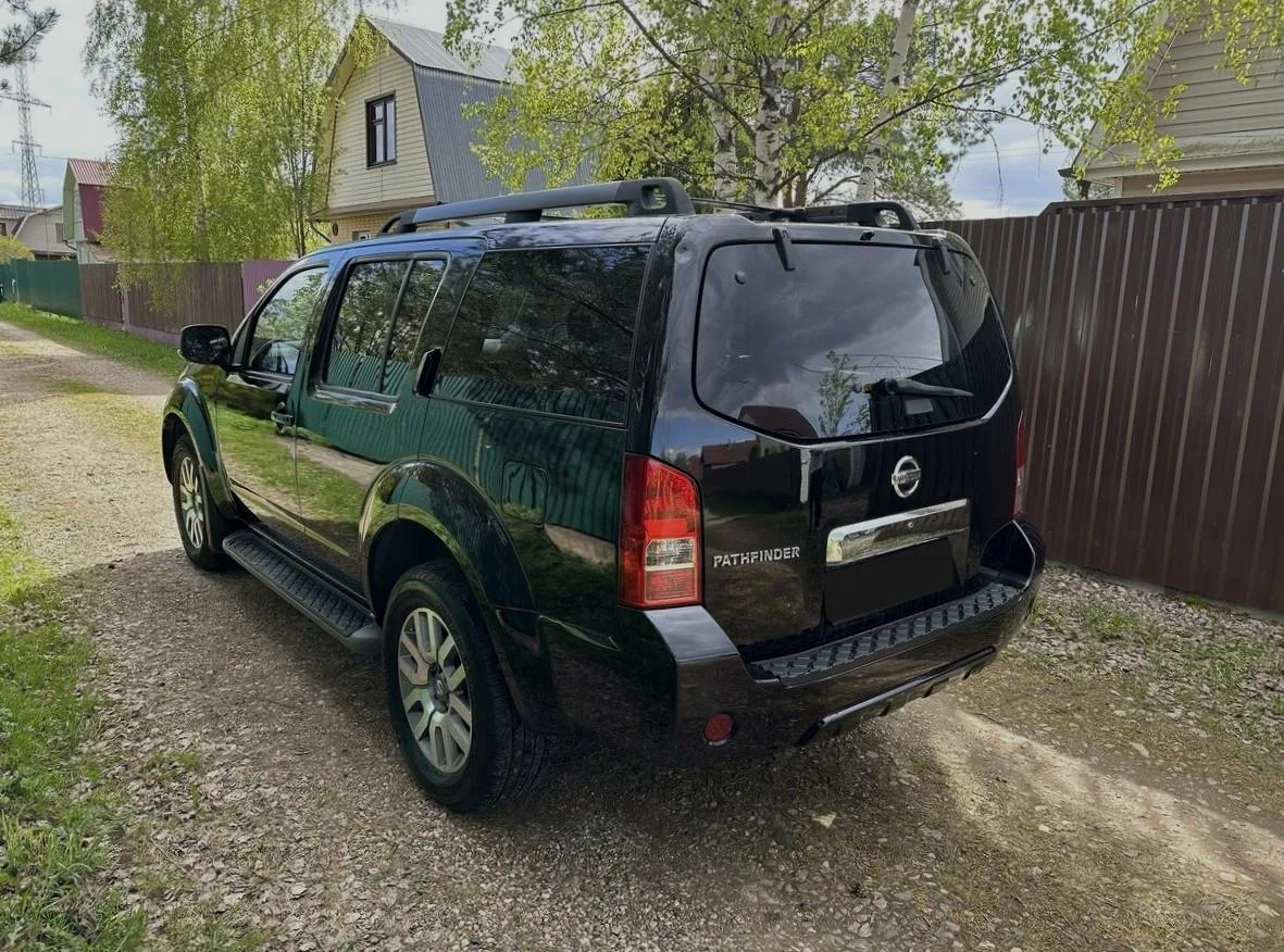 Nissan Pathfinder