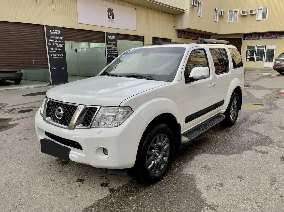 Nissan Pathfinder