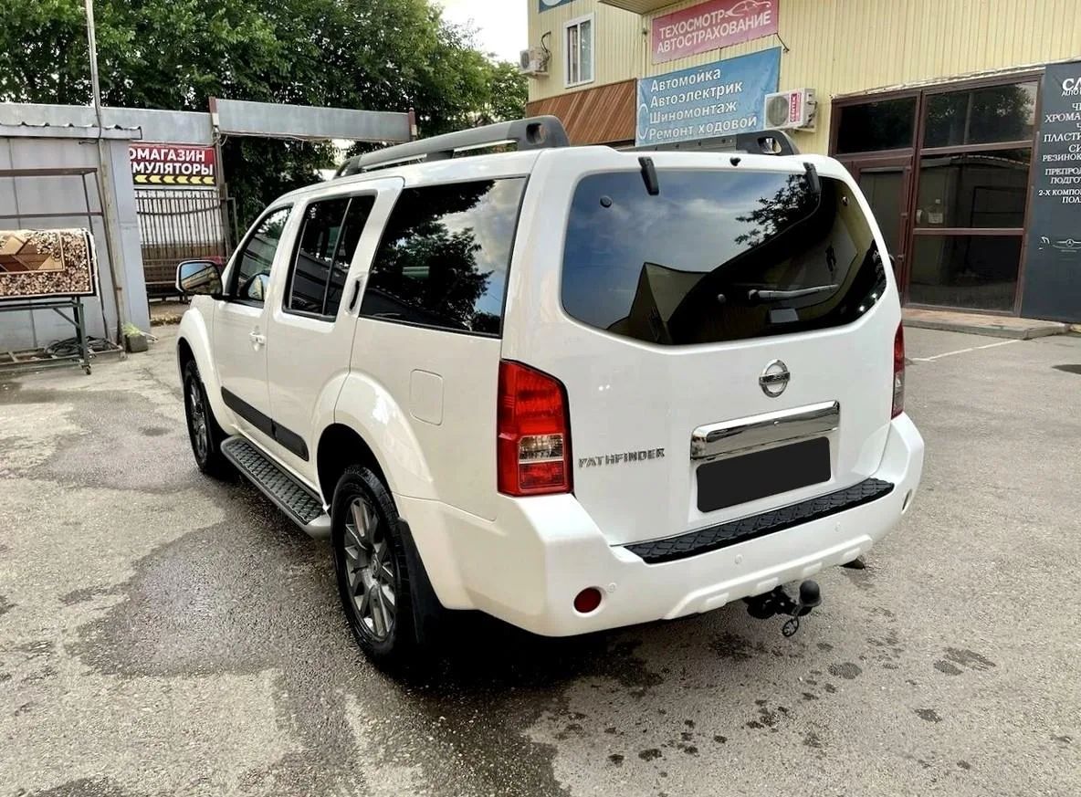 Nissan Pathfinder