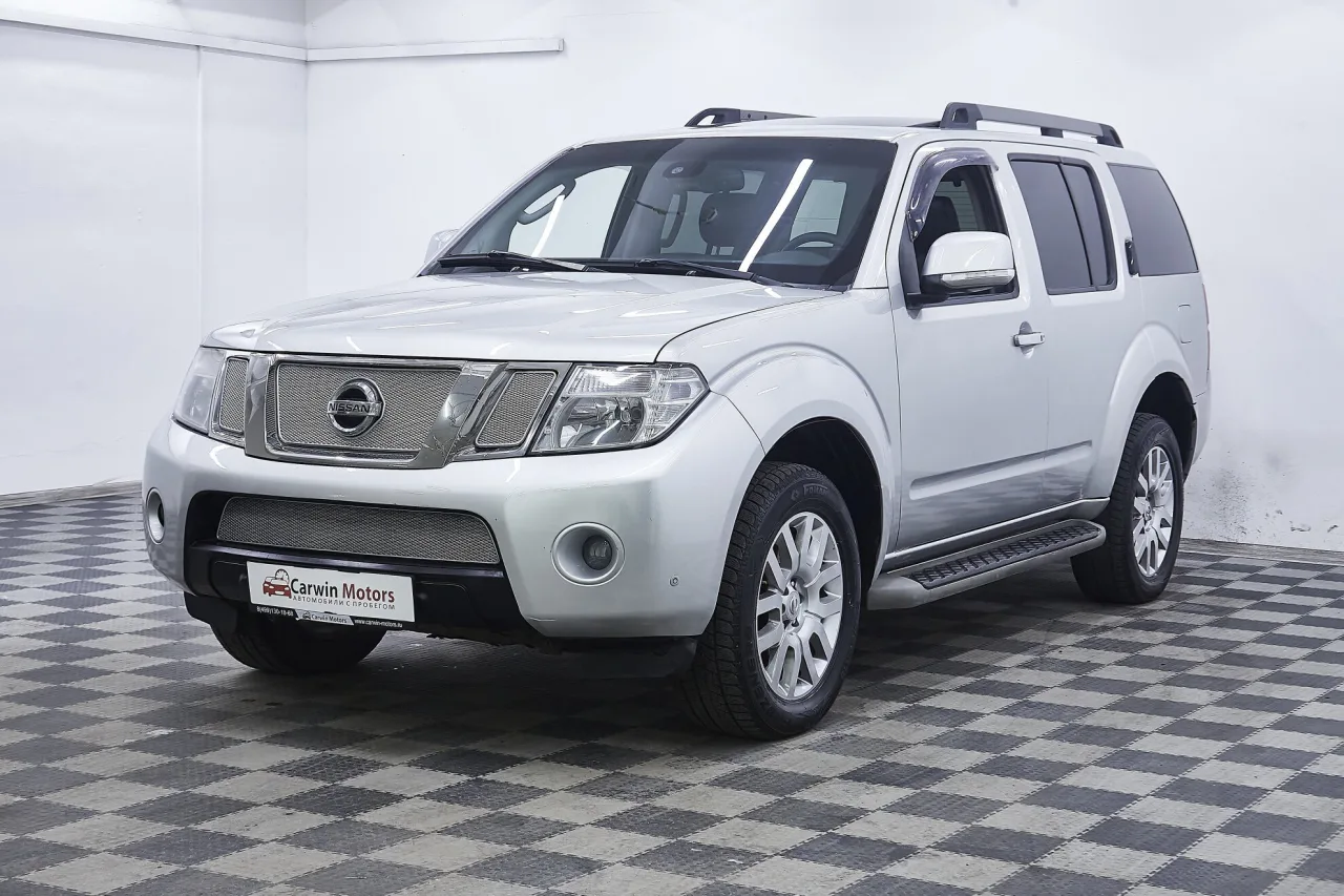Nissan Pathfinder