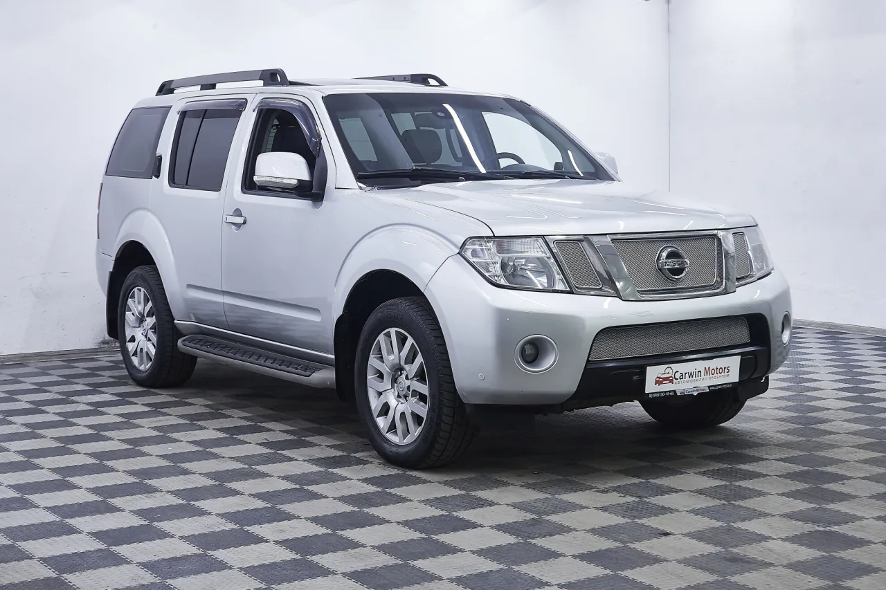Nissan Pathfinder