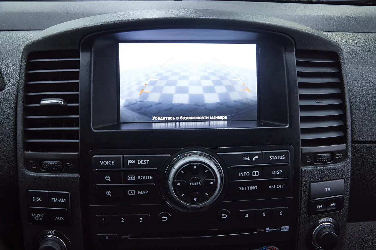 Nissan Pathfinder