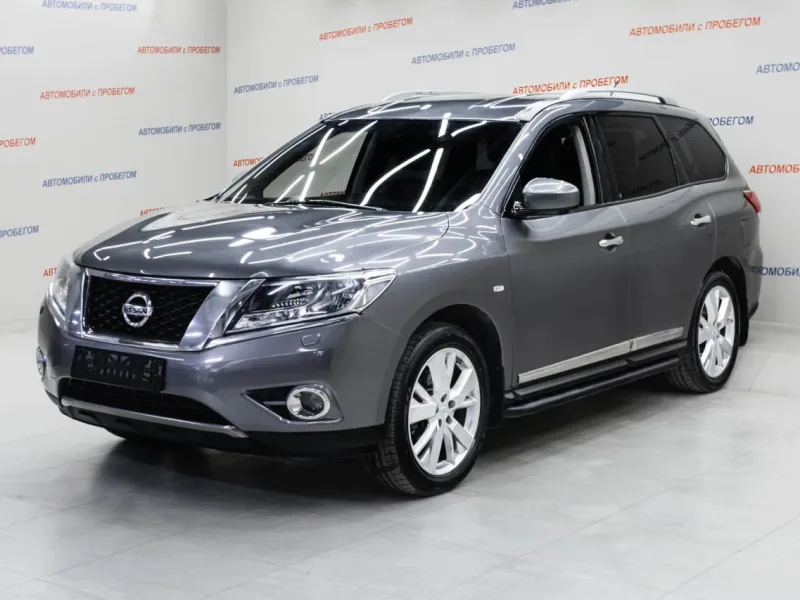 Nissan Pathfinder 2015