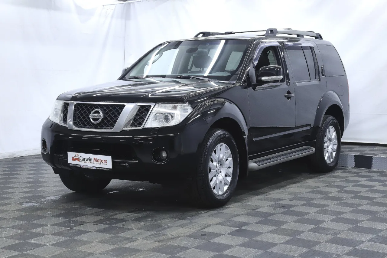 Nissan Pathfinder