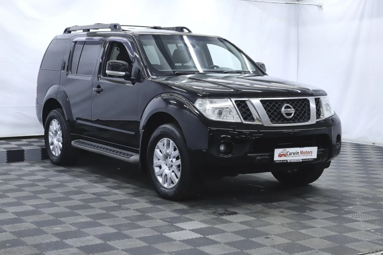 Nissan Pathfinder