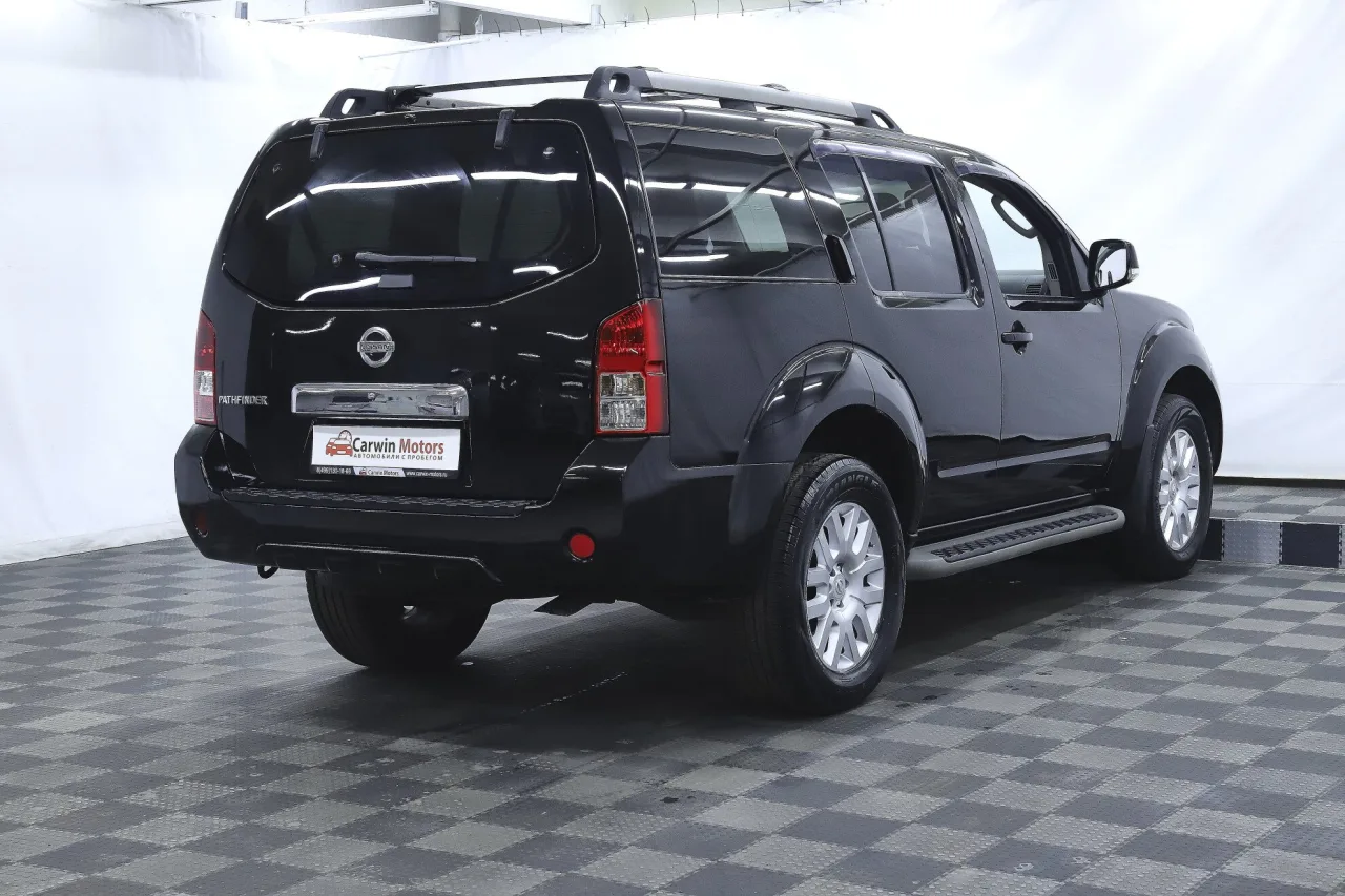 Nissan Pathfinder