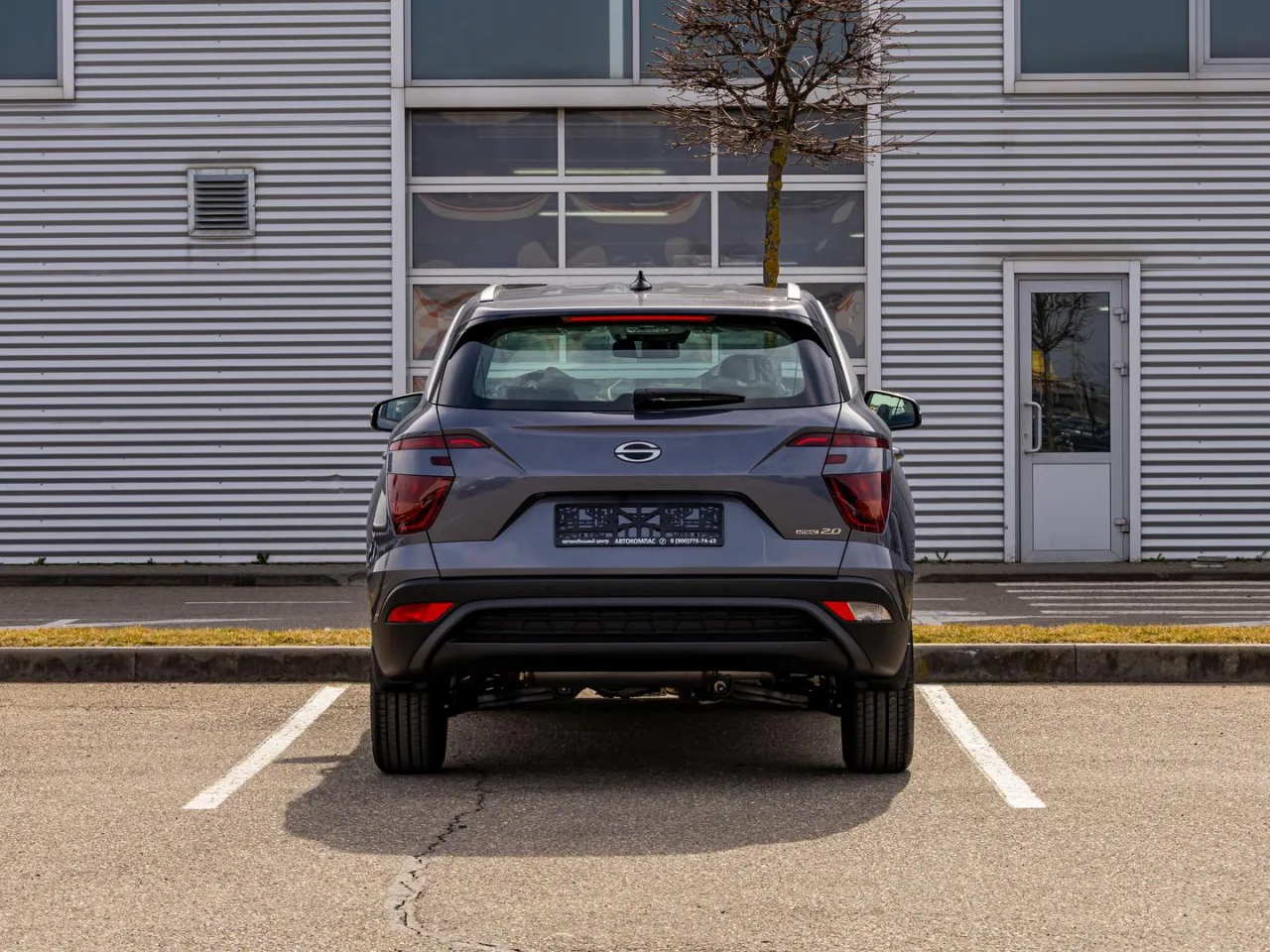 Solaris Kaptur
