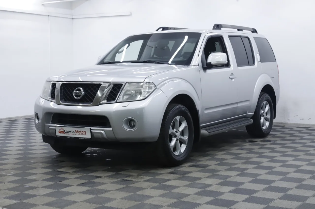Nissan Pathfinder