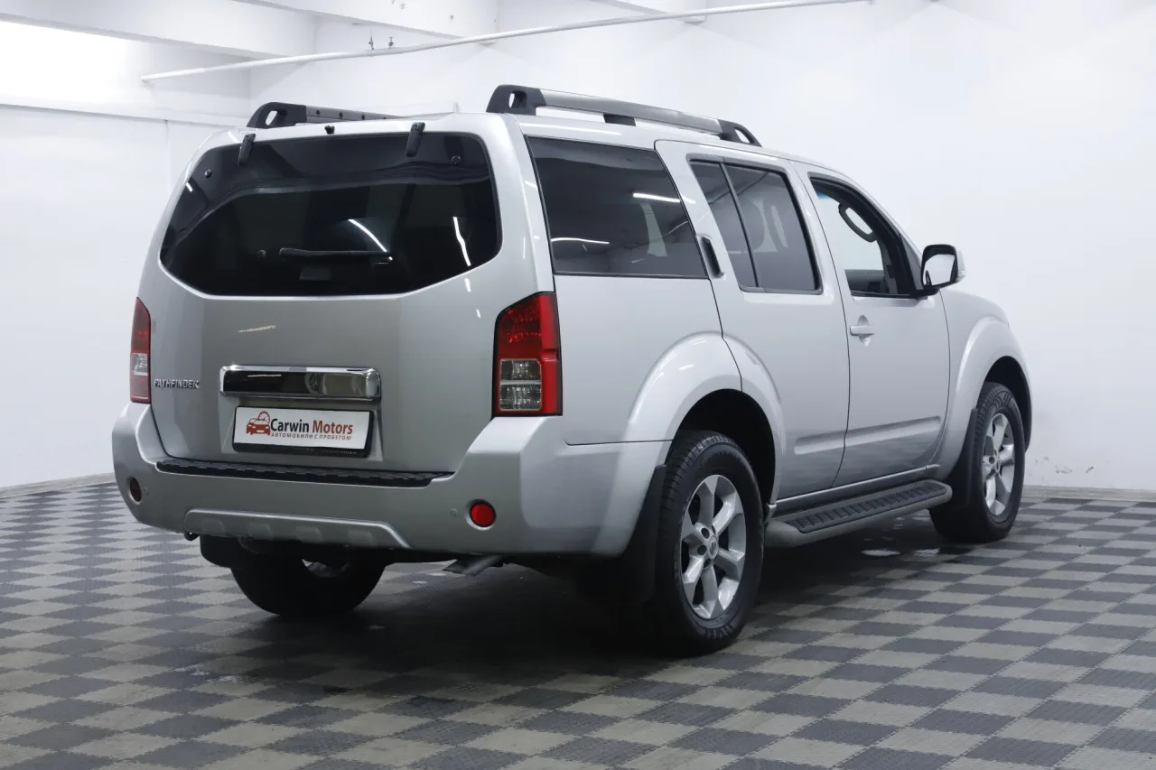Nissan Pathfinder