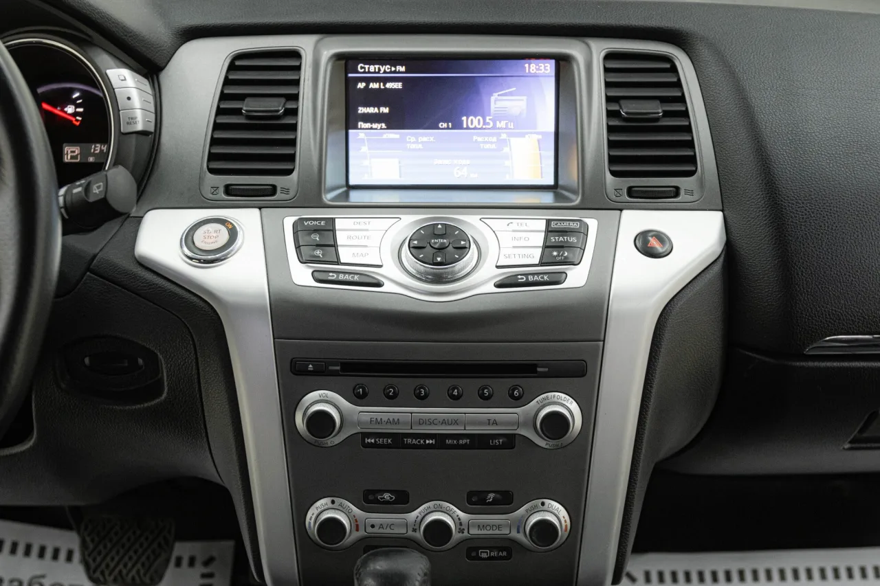 Nissan Murano