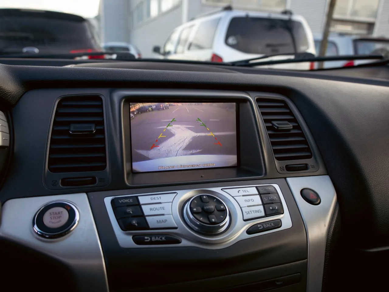 Nissan Murano