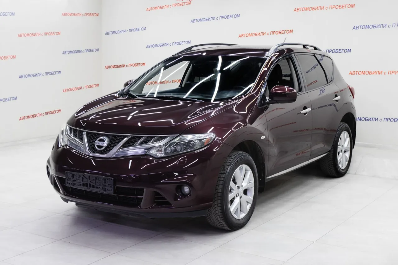 Nissan Murano