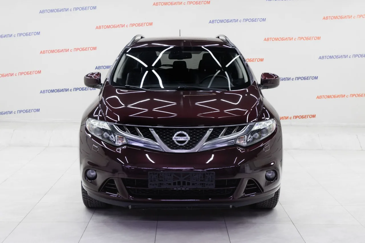 Nissan Murano