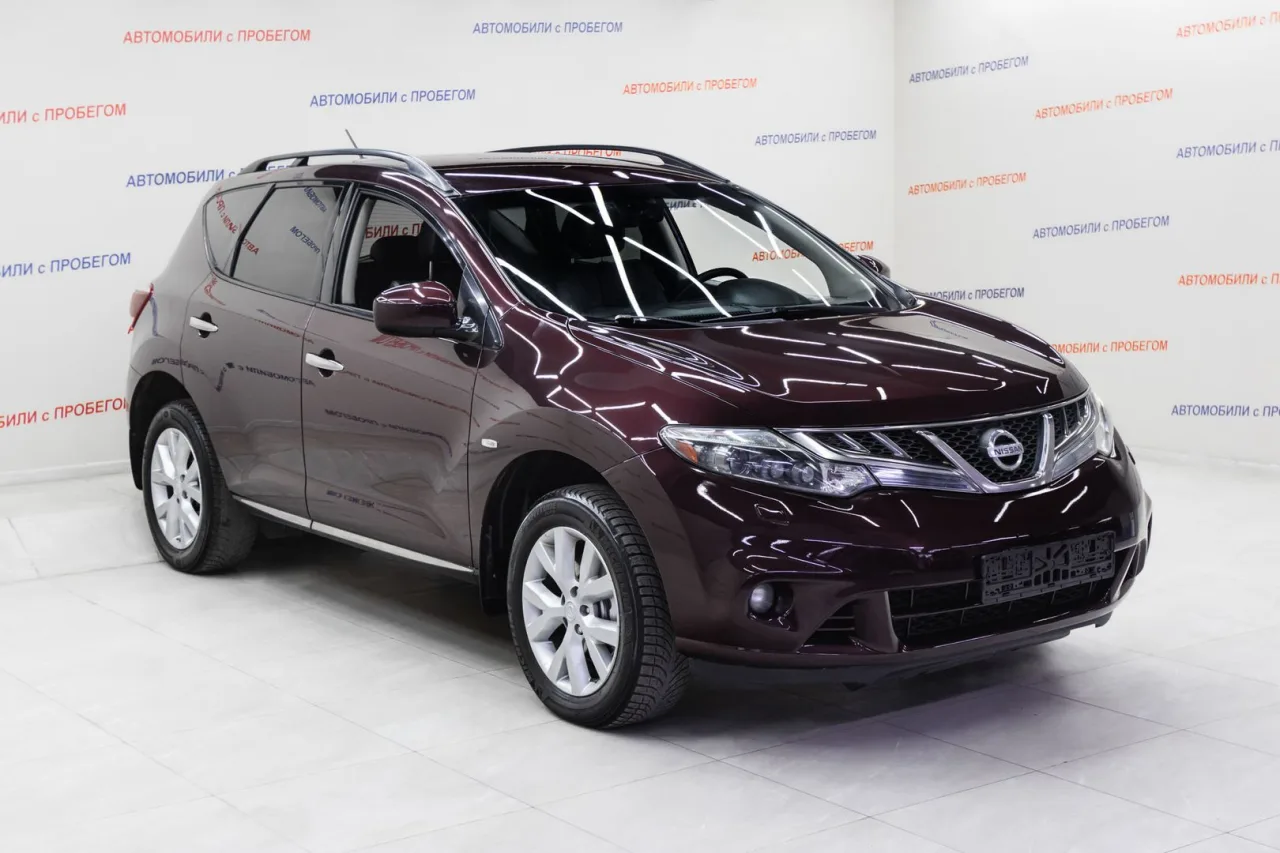 Nissan Murano