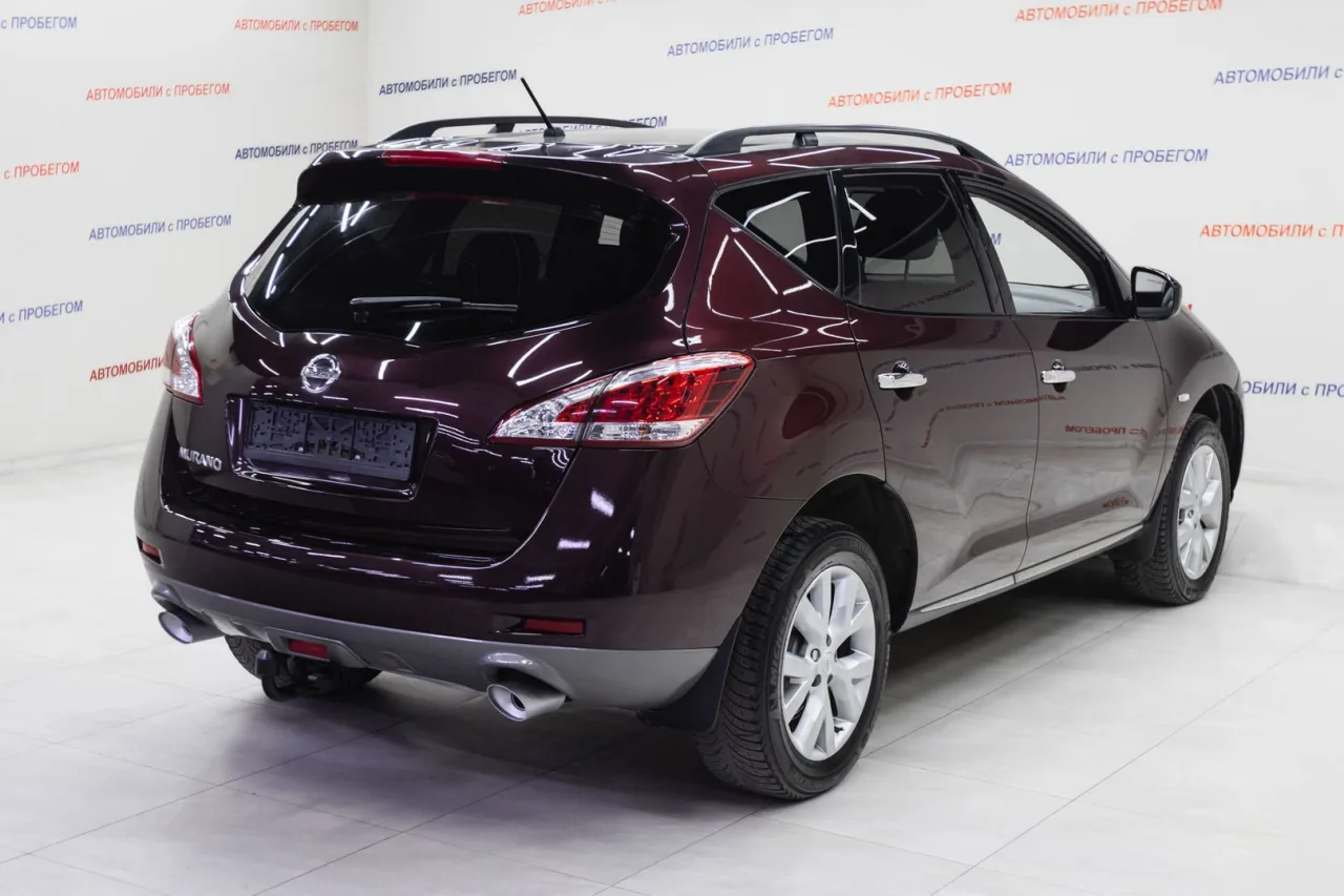 Nissan Murano