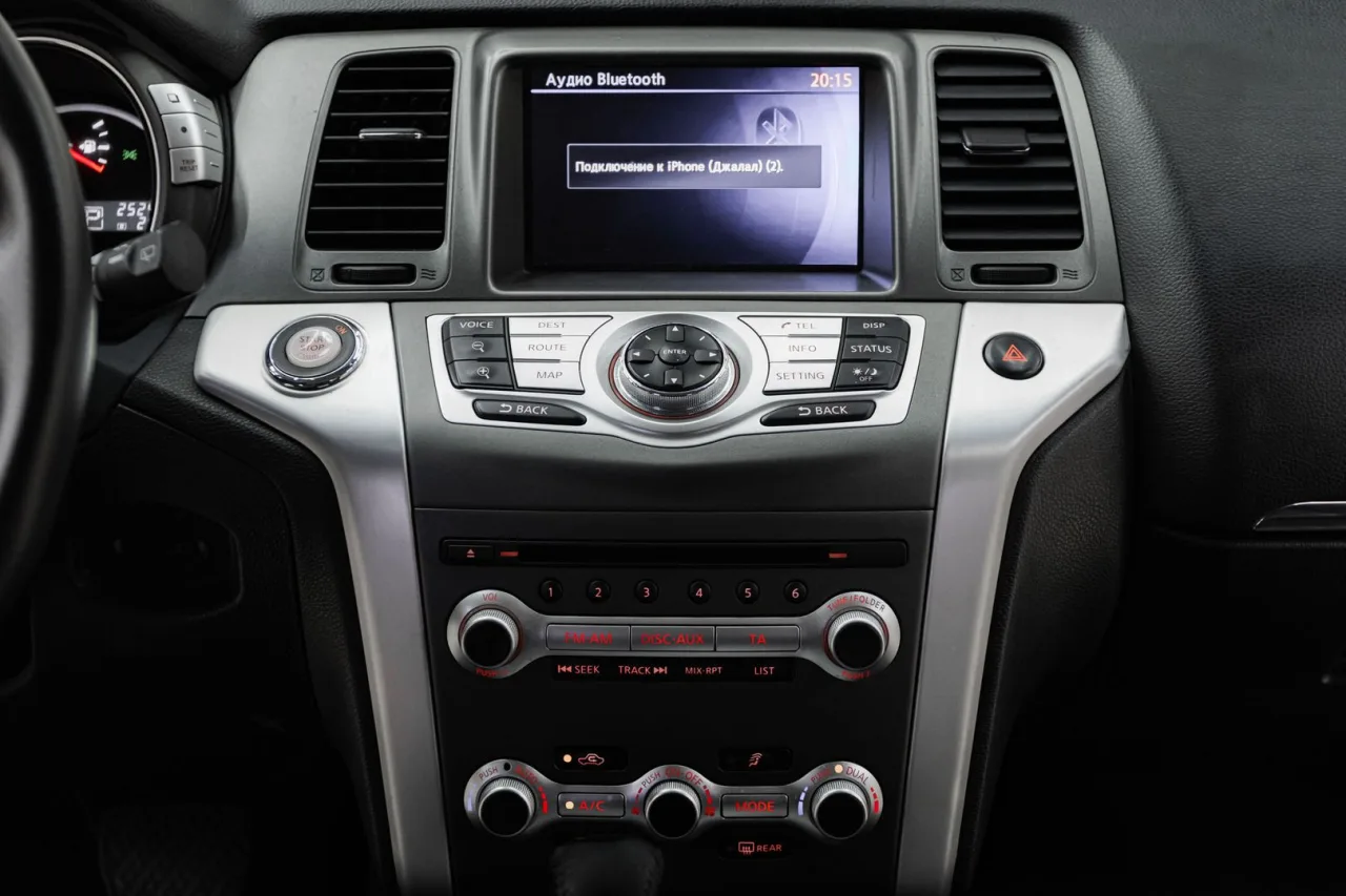 Nissan Murano