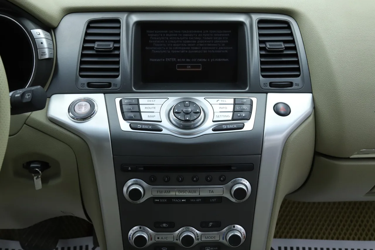 Nissan Murano