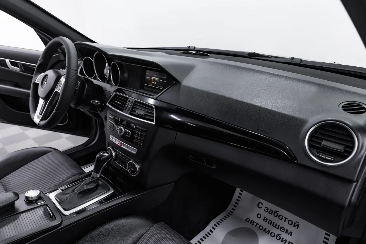 Mercedes-Benz C-Класс