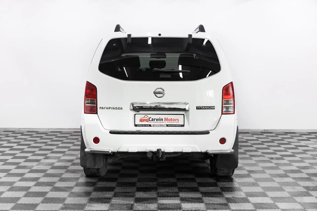 Nissan Pathfinder