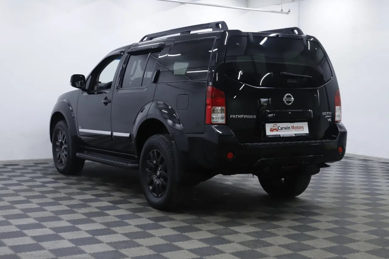 Nissan Pathfinder