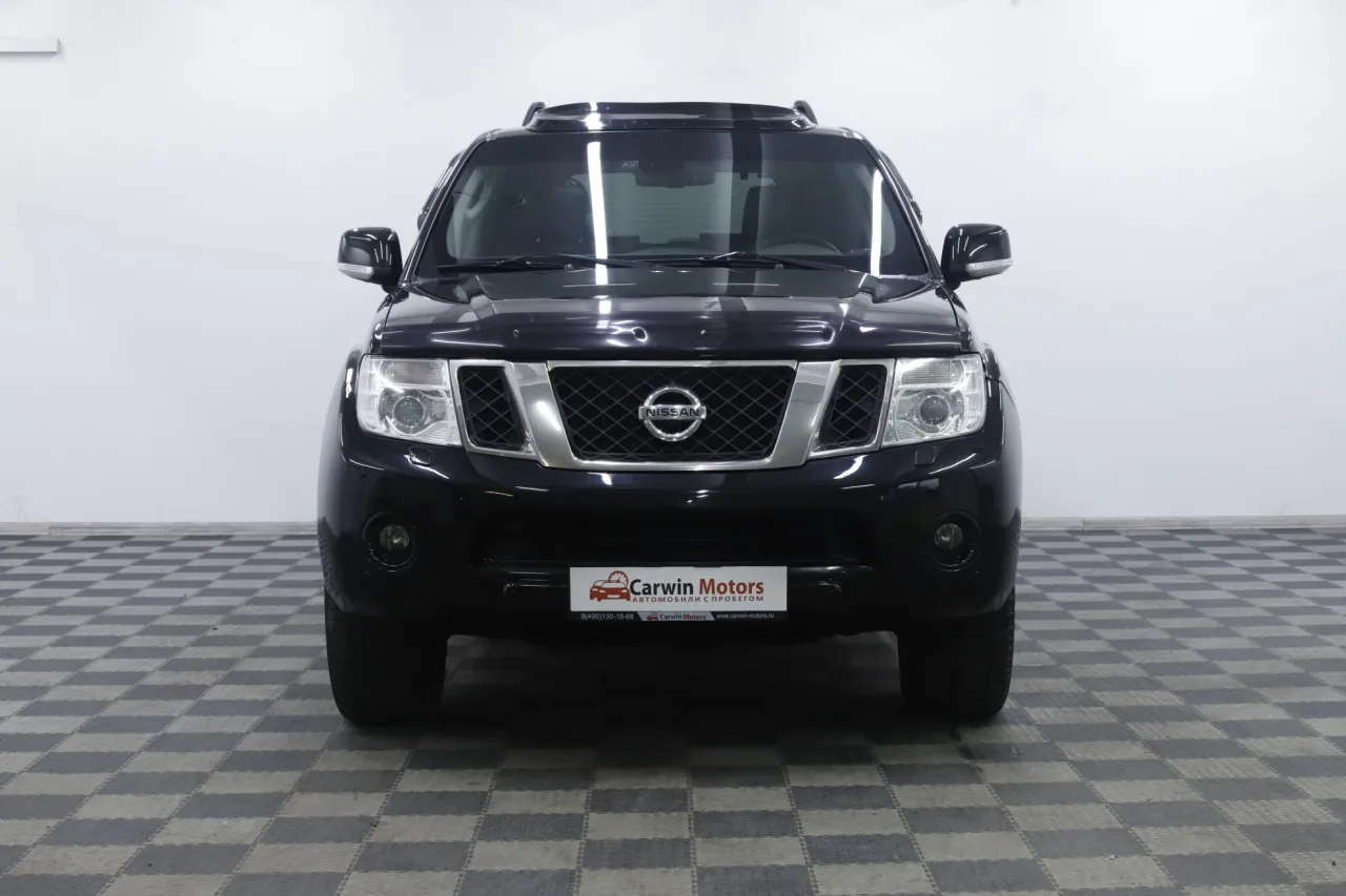 Nissan Pathfinder