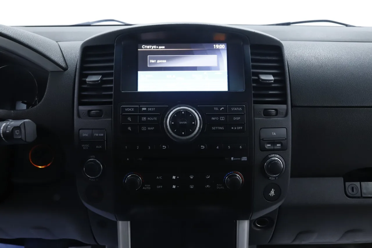 Nissan Pathfinder
