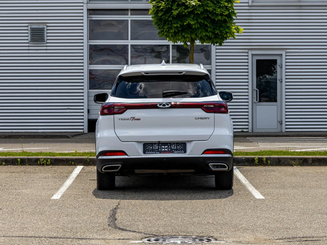 Chery Tiggo 7 Pro