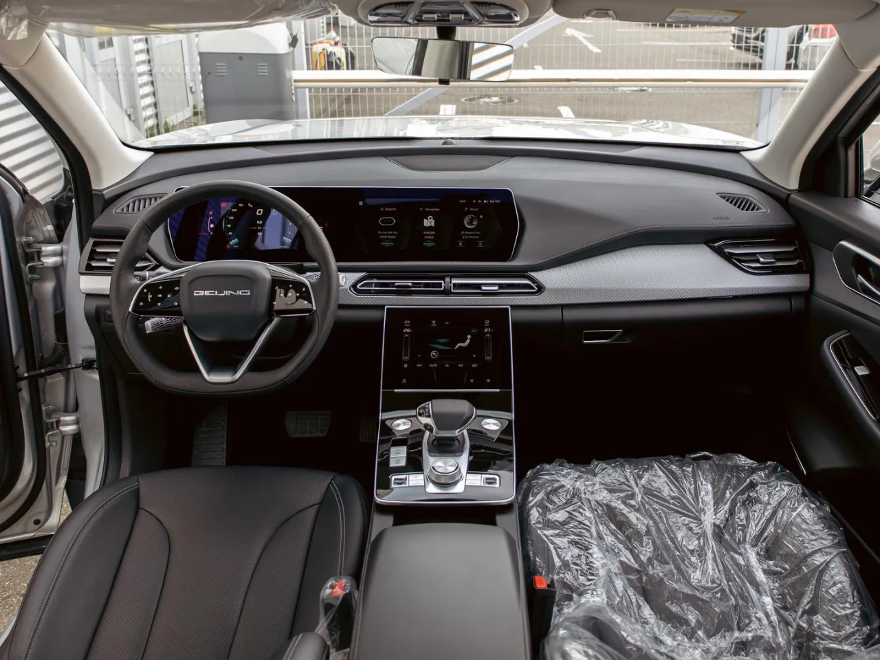BAIC X7