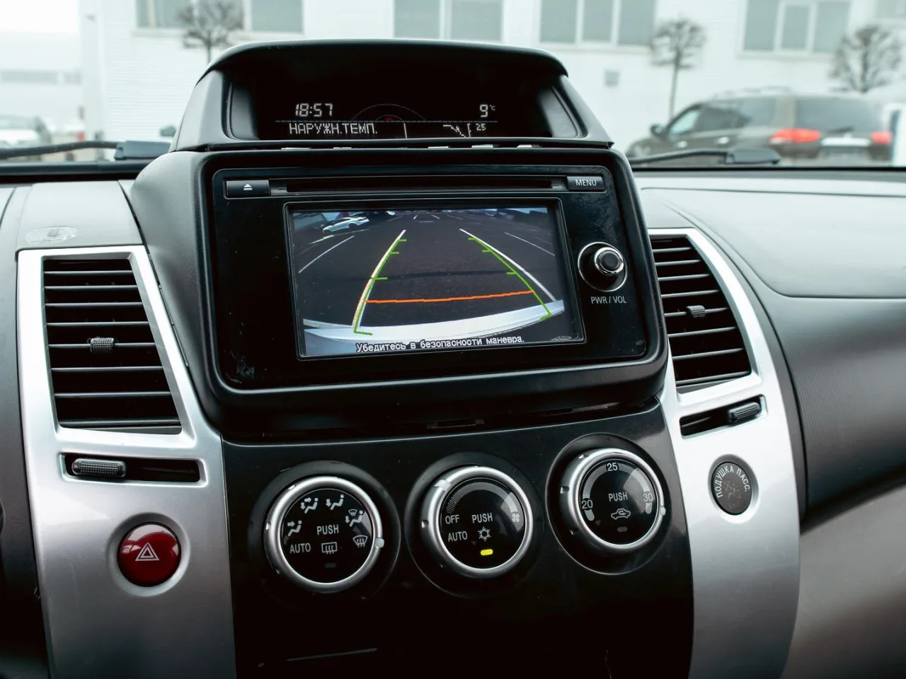 Mitsubishi Pajero Sport