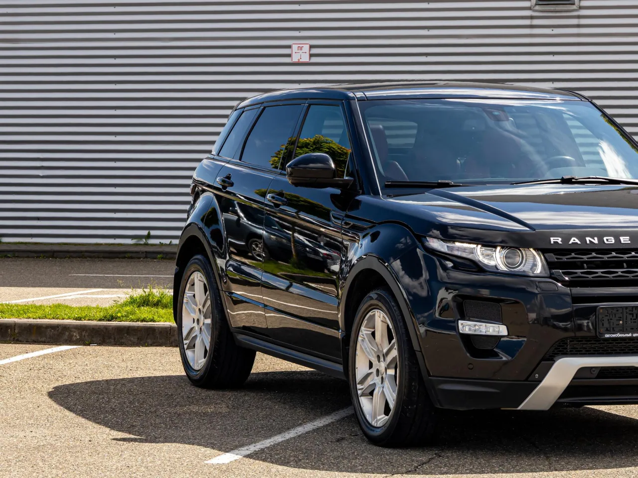 Land Rover Range Rover Evoque
