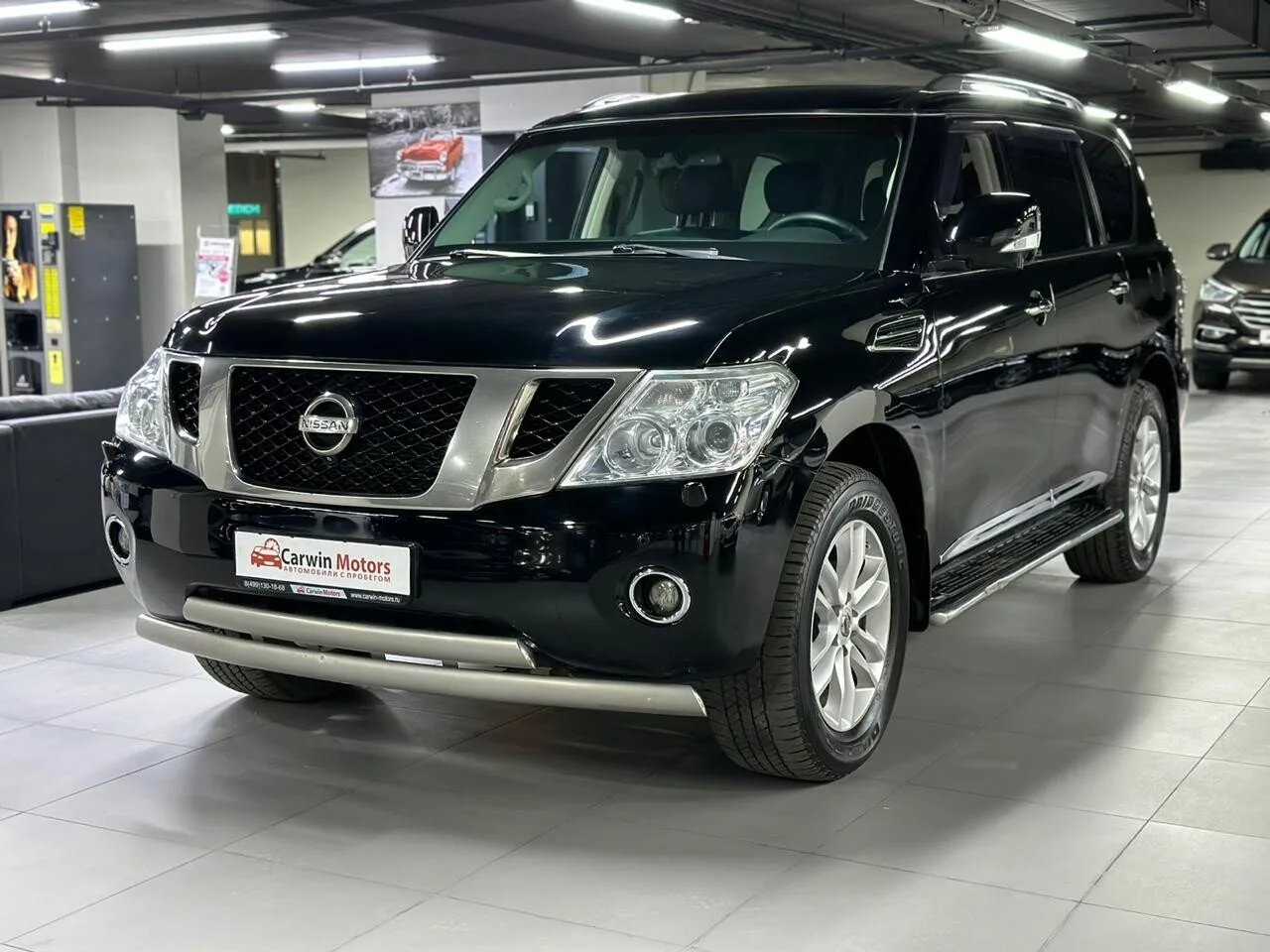 Nissan Patrol