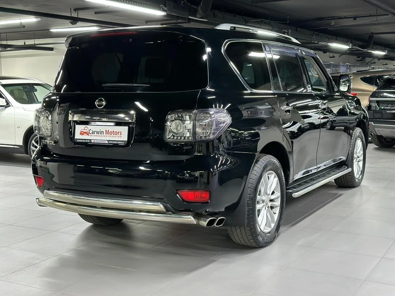 Nissan Patrol