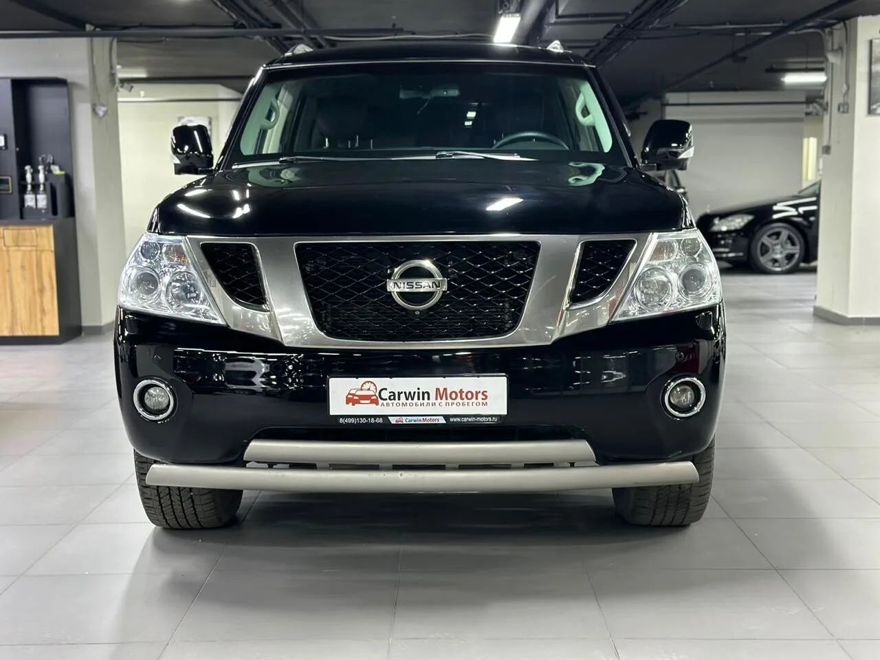 Nissan Patrol