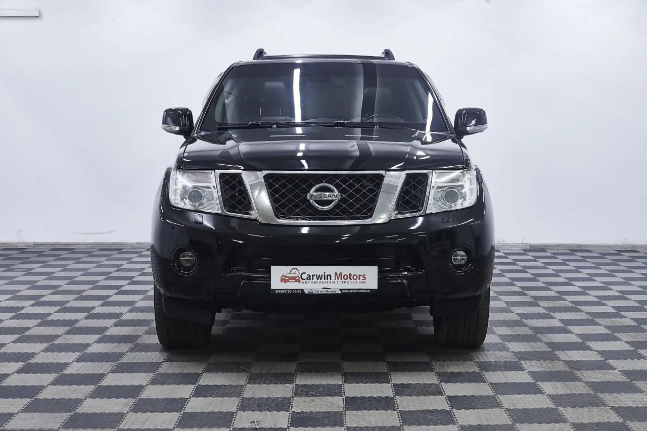 Nissan Pathfinder