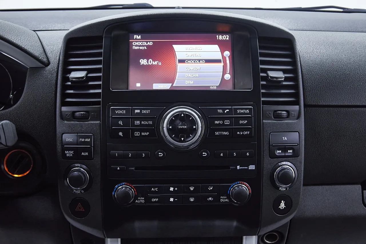 Nissan Pathfinder
