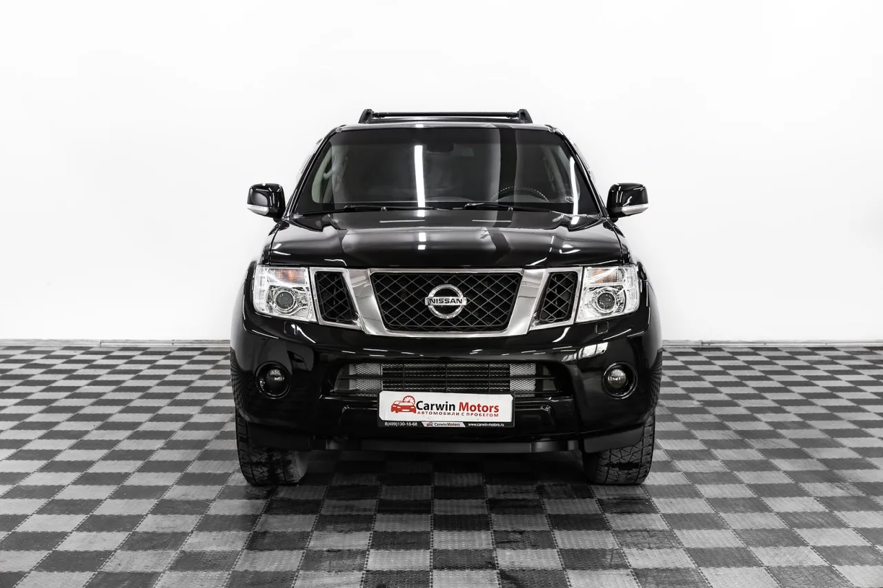 Nissan Pathfinder