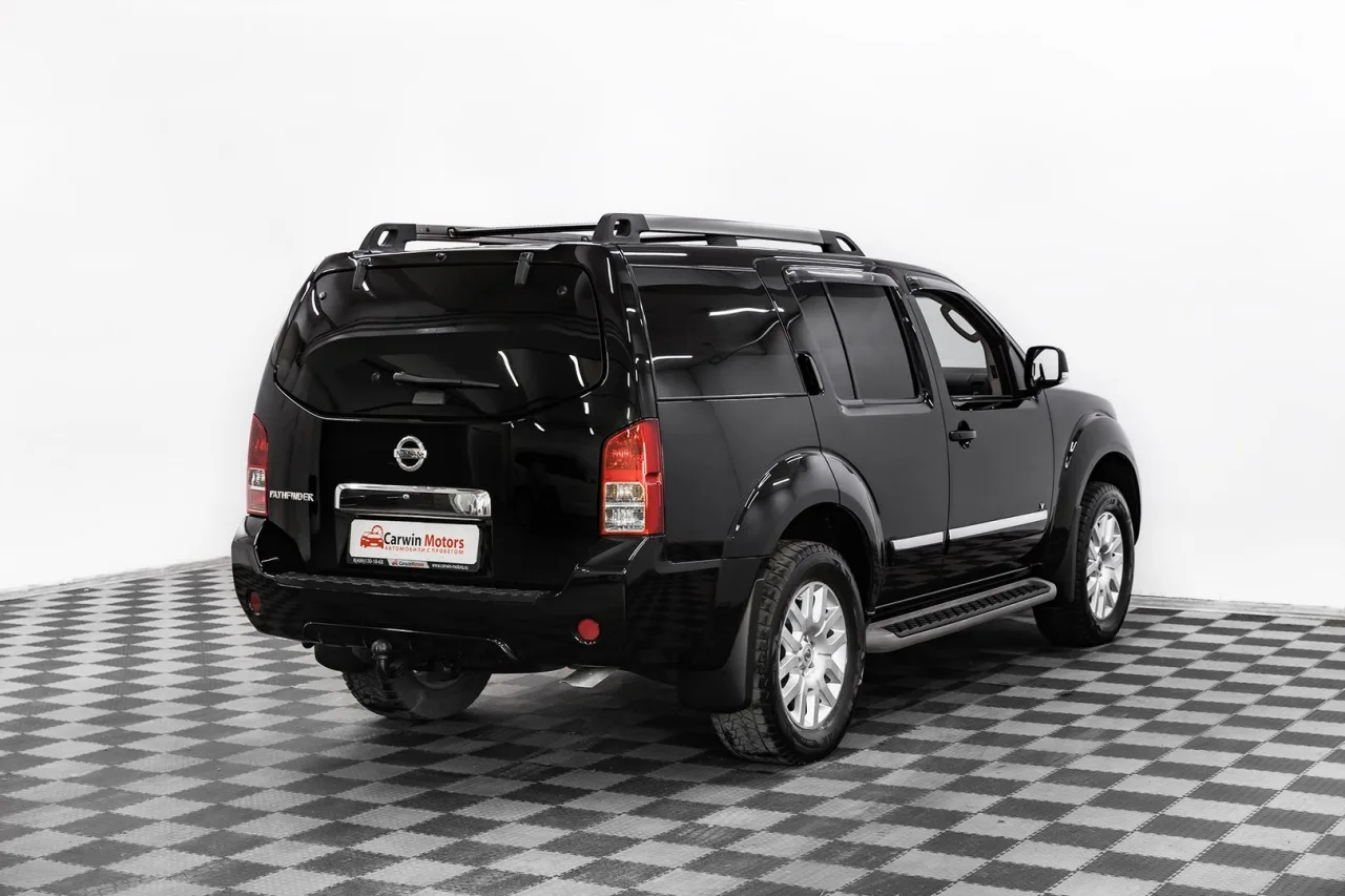 Nissan Pathfinder