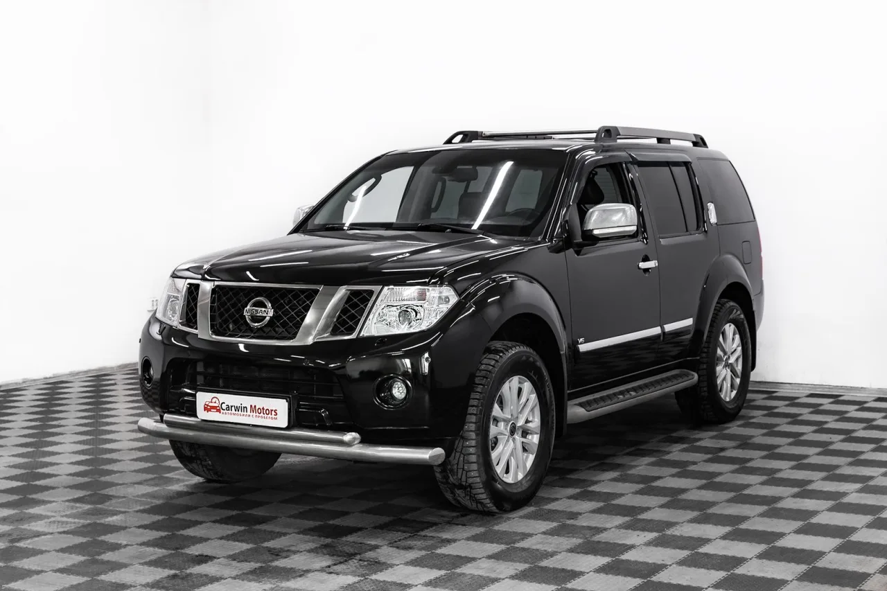 Nissan Pathfinder
