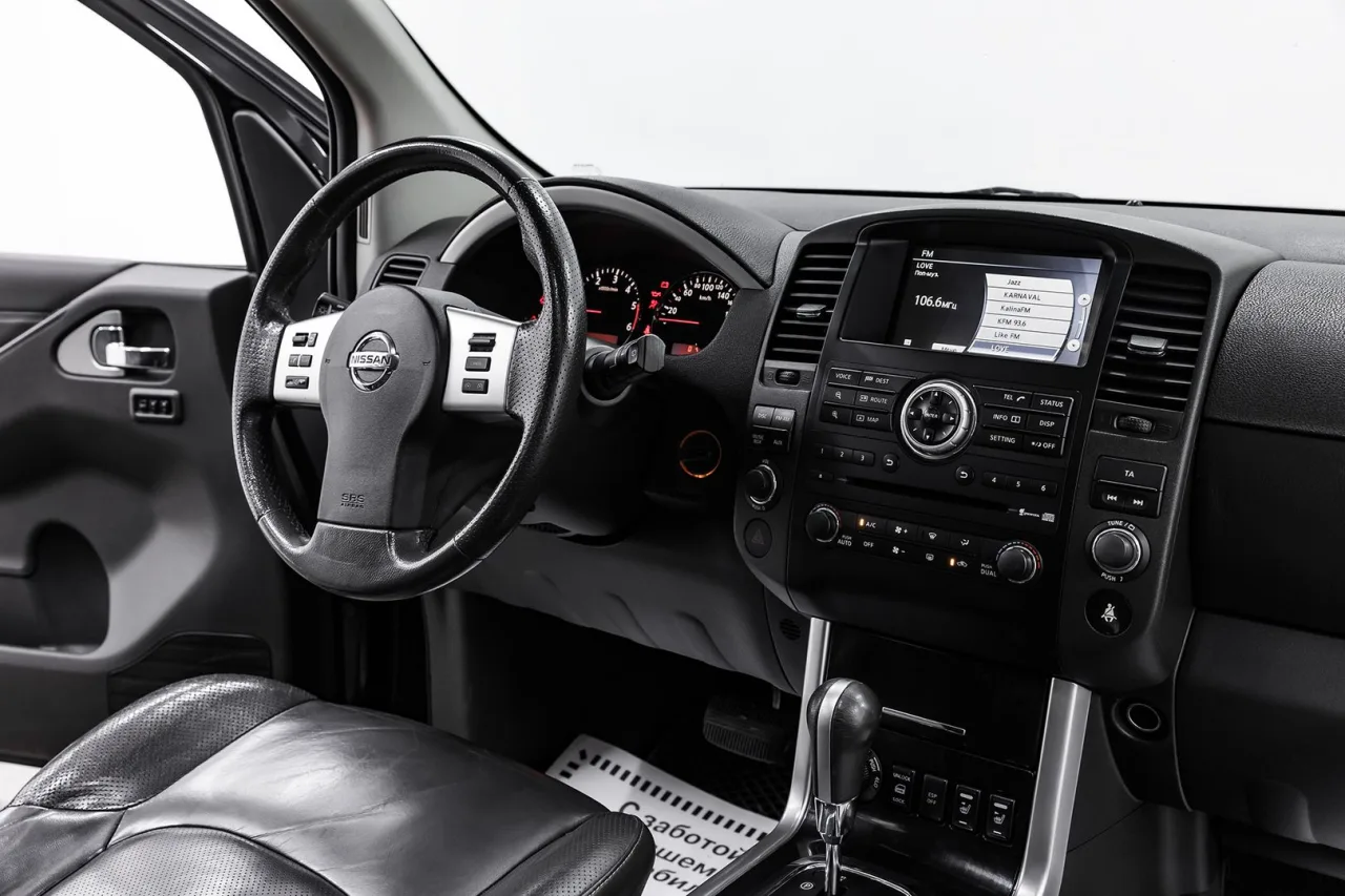Nissan Pathfinder