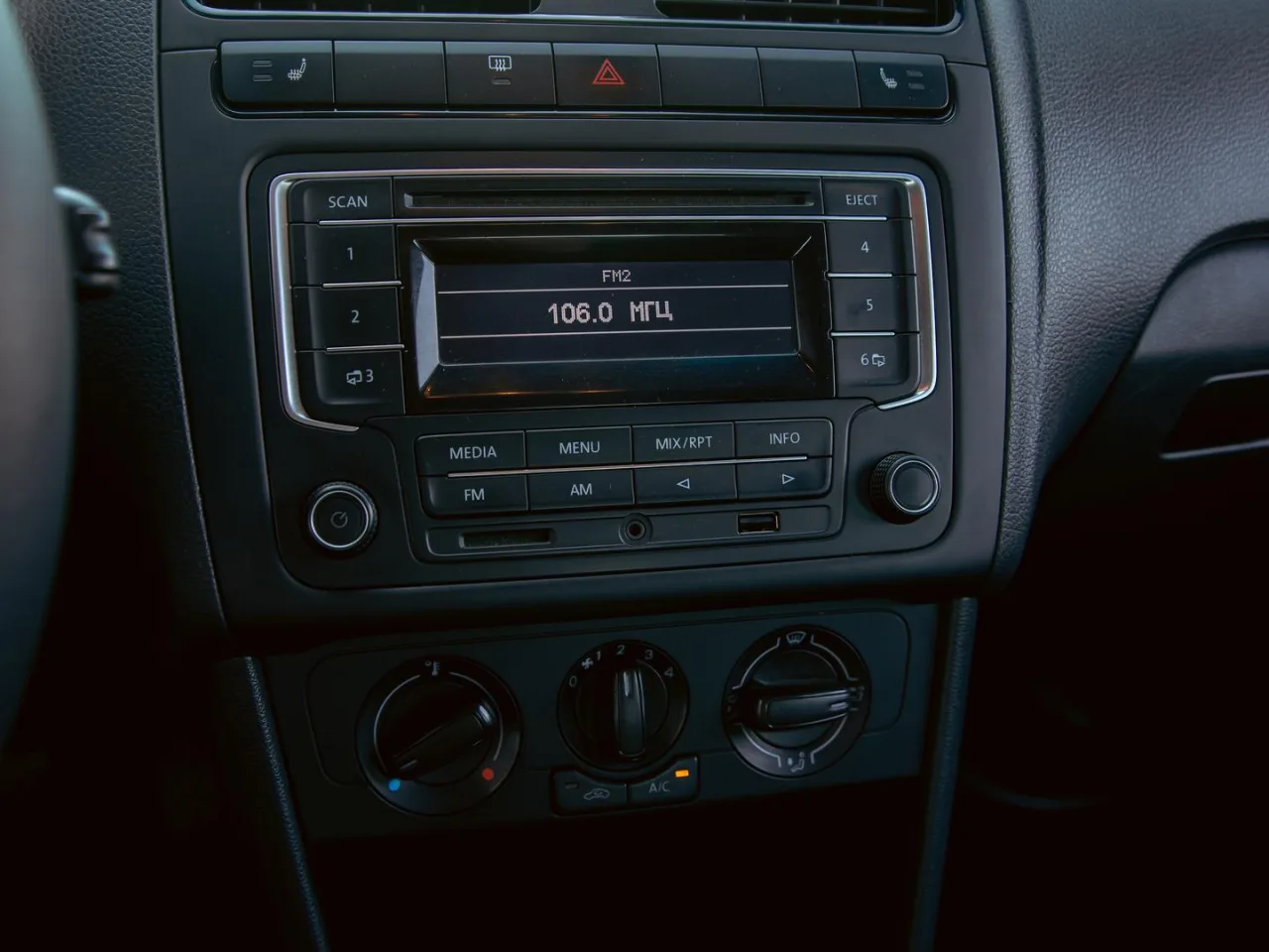 Volkswagen Polo