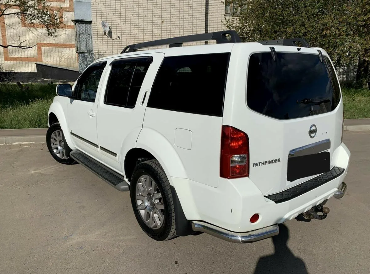 Nissan Pathfinder