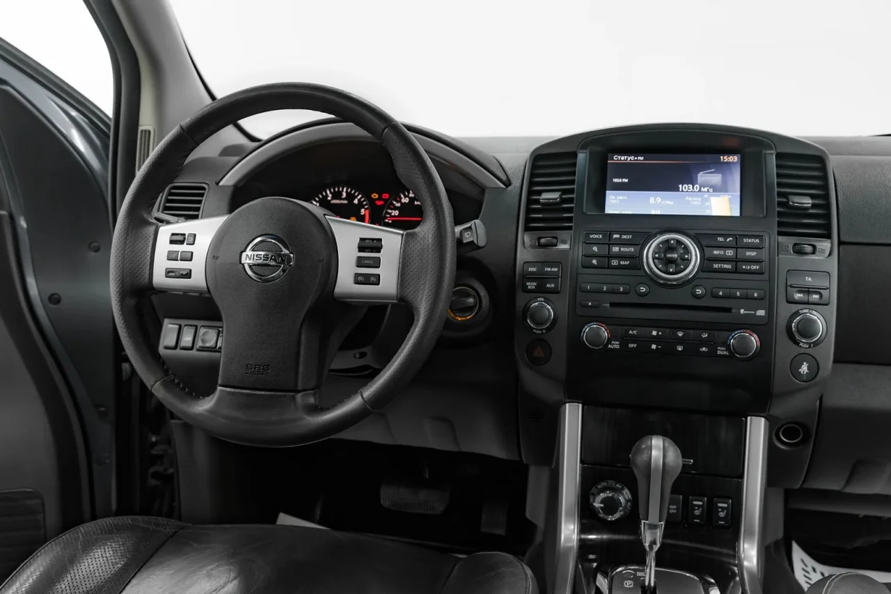 Nissan Pathfinder