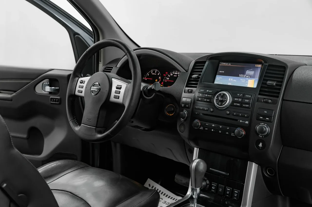 Nissan Pathfinder