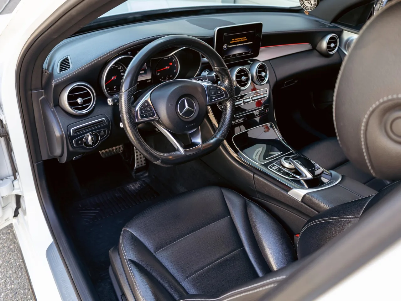 Mercedes-Benz C-Класс